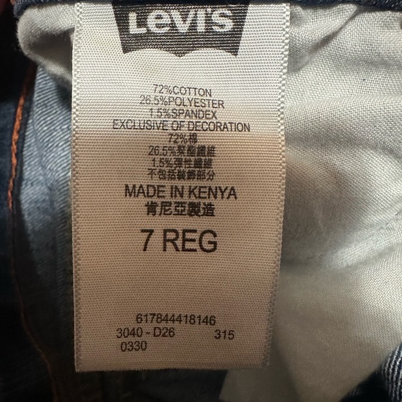 Girls Levi Bootcut Jeans - Picture 4 of 4